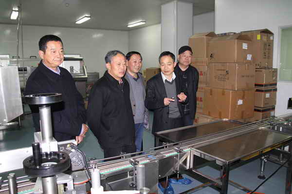 杭州亞運(yùn)會(huì)官方靈芝產(chǎn)品供應(yīng)商|杭州亞運(yùn)會(huì)官方供應(yīng)商|中國(guó)靈芝十大品牌|仙客來(lái)靈芝|仙客來(lái)靈芝破壁孢子粉|仙客來(lái)孢子油|仙客來(lái)靈芝飲片|仙客來(lái)破壁孢子粉|靈芝孢子油|孢子粉|靈芝破壁孢子粉|靈芝|中華老字號(hào) 杭州亞運(yùn)會(huì)官方靈芝產(chǎn)品供應(yīng)商|杭州亞運(yùn)會(huì)官方供應(yīng)商|中國(guó)靈芝十大品牌|仙客來(lái)靈芝|仙客來(lái)靈芝破壁孢子粉|仙客來(lái)孢子油|仙客來(lái)靈芝飲片|仙客來(lái)破壁孢子粉|靈芝孢子油|孢子粉|靈芝破壁孢子粉|靈芝|中華老字號(hào)