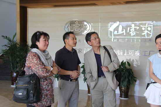杭州亞運(yùn)會(huì)官方靈芝產(chǎn)品供應(yīng)商|杭州亞運(yùn)會(huì)官方供應(yīng)商|中國靈芝十大品牌|仙客來靈芝|仙客來靈芝破壁孢子粉|仙客來孢子油|仙客來靈芝飲片|仙客來破壁孢子粉|靈芝孢子油|孢子粉|靈芝破壁孢子粉|靈芝|中華老字號