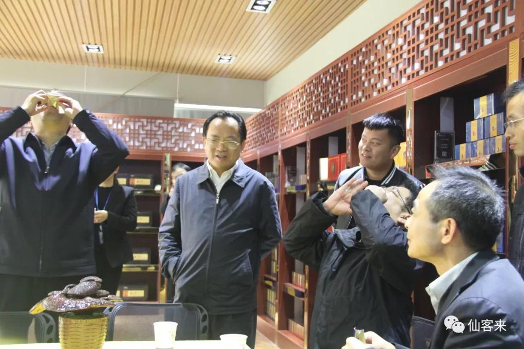 杭州亞運(yùn)會(huì)官方靈芝產(chǎn)品供應(yīng)商|杭州亞運(yùn)會(huì)官方供應(yīng)商|中國靈芝十大品牌|仙客來靈芝|仙客來靈芝破壁孢子粉|仙客來孢子油|仙客來靈芝飲片|仙客來破壁孢子粉|靈芝孢子油|孢子粉|靈芝破壁孢子粉|靈芝|中華老字號