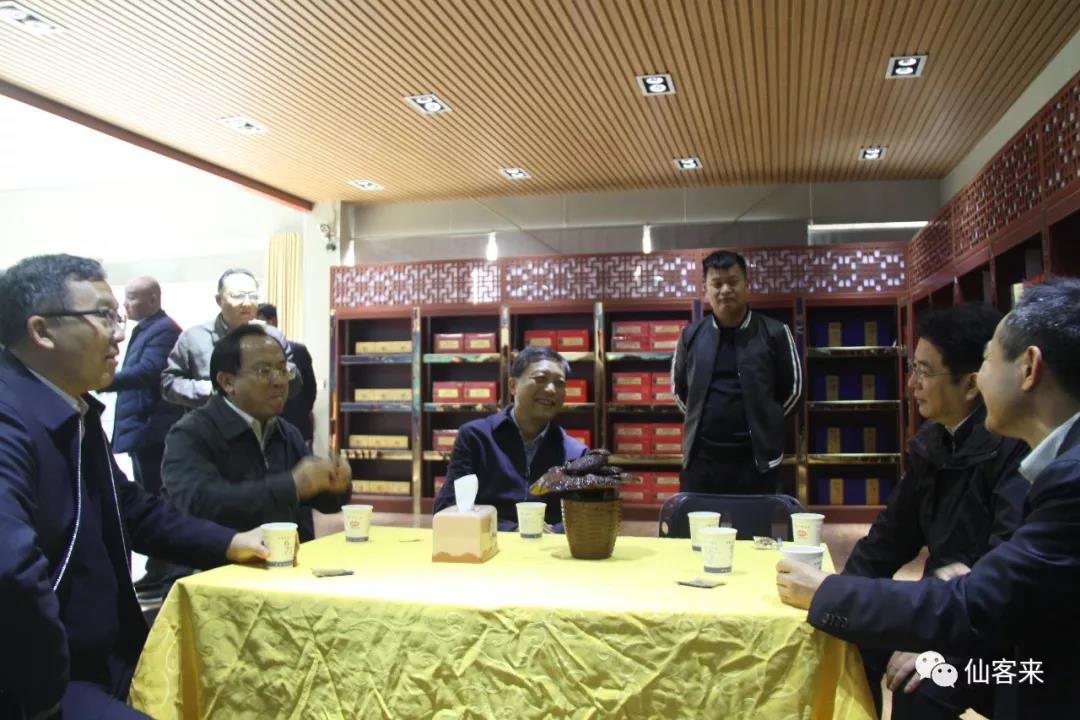杭州亞運(yùn)會(huì)官方靈芝產(chǎn)品供應(yīng)商|杭州亞運(yùn)會(huì)官方供應(yīng)商|中國靈芝十大品牌|仙客來靈芝|仙客來靈芝破壁孢子粉|仙客來孢子油|仙客來靈芝飲片|仙客來破壁孢子粉|靈芝孢子油|孢子粉|靈芝破壁孢子粉|靈芝|中華老字號