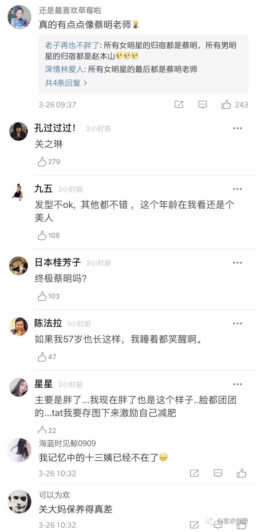 中國(guó)靈芝十大品牌|仙客來(lái)靈芝|仙客來(lái)靈芝破壁孢子粉|仙客來(lái)孢子油|仙客來(lái)靈芝飲片|仙客來(lái)破壁孢子粉|仙客來(lái)靈芝中藥飲片|馳名商標(biāo)|www.arbitrageadvisers.com|