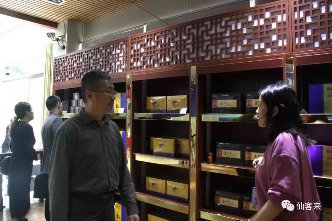 中國(guó)靈芝十大品牌|仙客來靈芝|仙客來靈芝破壁孢子粉|仙客來孢子油|仙客來靈芝飲片|仙客來破壁孢子粉|仙客來靈芝中藥飲片|馳名商標(biāo)|www.arbitrageadvisers.com|