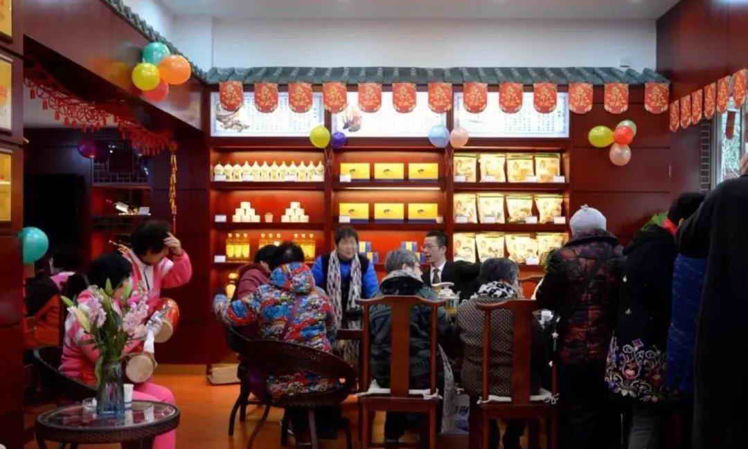 中國靈芝十大品牌|仙客來靈芝|仙客來靈芝破壁孢子粉|仙客來孢子油|仙客來靈芝飲片|仙客來破壁孢子粉|仙客來靈芝中藥飲片|馳名商標|www.arbitrageadvisers.com|