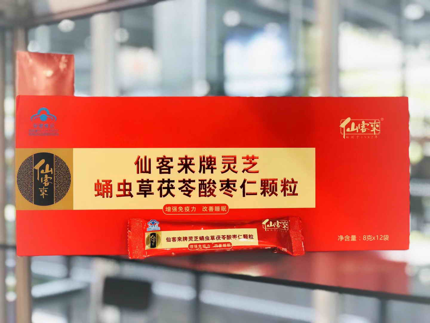 中國靈芝十大品牌|仙客來靈芝|仙客來靈芝破壁孢子粉|仙客來孢子油|仙客來靈芝飲片|仙客來破壁孢子粉|仙客來靈芝中藥飲片|馳名商標|www.arbitrageadvisers.com|
