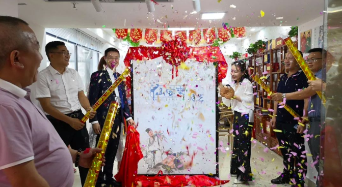 中國靈芝十大品牌|仙客來靈芝|仙客來靈芝破壁孢子粉|仙客來孢子油|仙客來靈芝飲片|仙客來破壁孢子粉|仙客來靈芝中藥飲片|馳名商標|www.arbitrageadvisers.com|