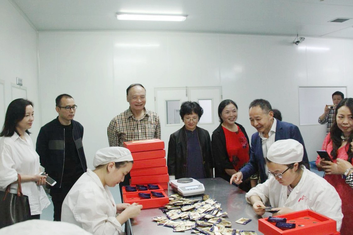 中國靈芝十大品牌|仙客來靈芝|仙客來靈芝破壁孢子粉|仙客來孢子油|仙客來靈芝飲片|仙客來破壁孢子粉|仙客來靈芝中藥飲片|馳名商標(biāo)|www.arbitrageadvisers.com|