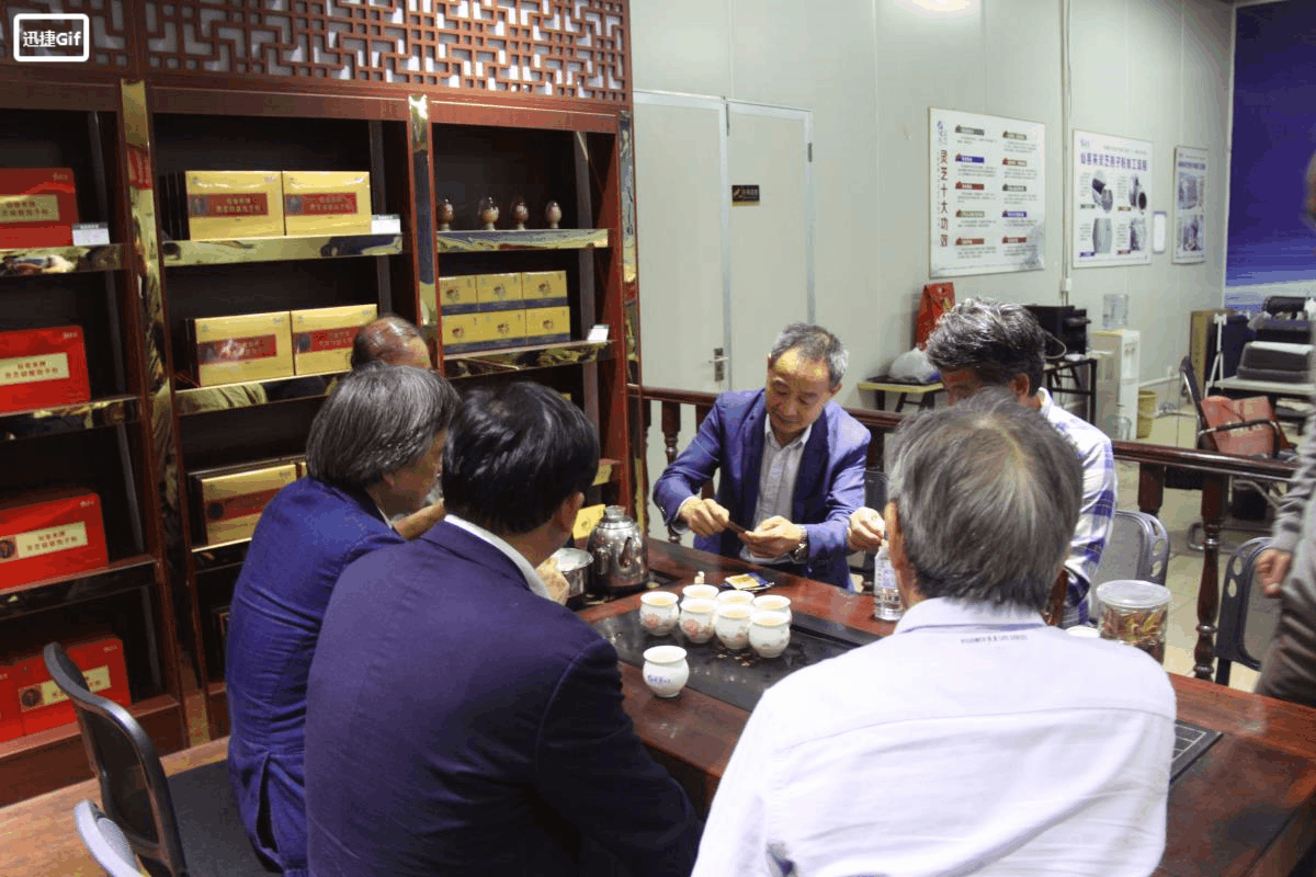中國靈芝十大品牌|仙客來靈芝|仙客來靈芝破壁孢子粉|仙客來孢子油|仙客來靈芝飲片|仙客來破壁孢子粉|仙客來靈芝中藥飲片|馳名商標(biāo)|www.arbitrageadvisers.com|