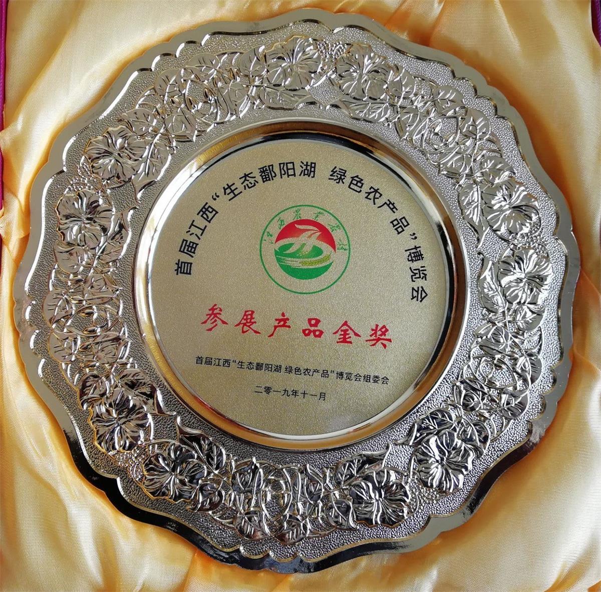 中國靈芝十大品牌|仙客來靈芝|仙客來靈芝破壁孢子粉|仙客來孢子油|仙客來靈芝飲片|仙客來破壁孢子粉|仙客來靈芝中藥飲片|馳名商標|www.arbitrageadvisers.com|