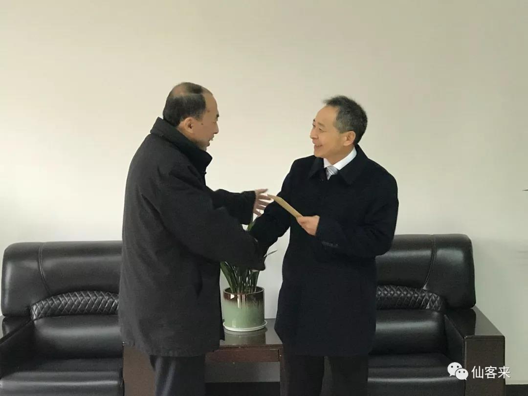 中國(guó)靈芝十大品牌|仙客來靈芝|仙客來靈芝破壁孢子粉|仙客來孢子油|仙客來靈芝飲片|仙客來破壁孢子粉|仙客來靈芝中藥飲片|馳名商標(biāo)|www.arbitrageadvisers.com|