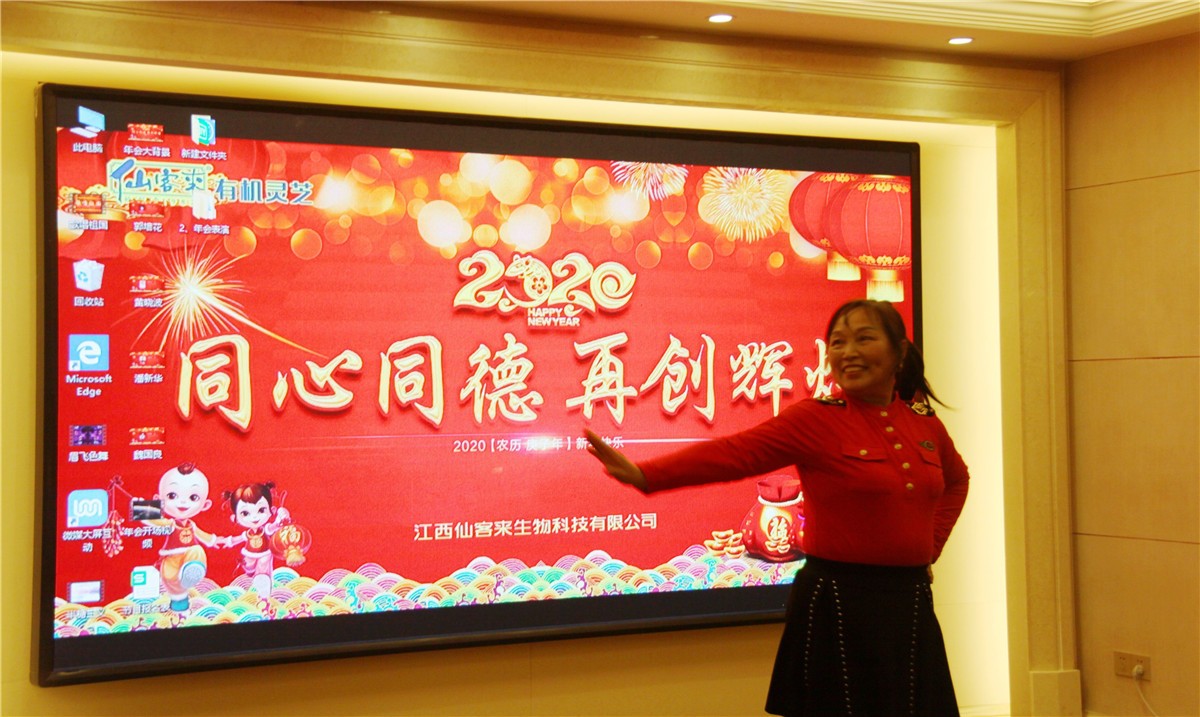 中國(guó)靈芝十大品牌|仙客來靈芝|仙客來靈芝破壁孢子粉|仙客來孢子油|仙客來靈芝飲片|仙客來破壁孢子粉|仙客來靈芝中藥飲片|馳名商標(biāo)|www.arbitrageadvisers.com|