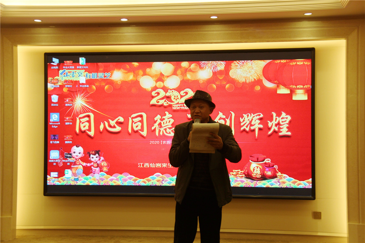 中國(guó)靈芝十大品牌|仙客來靈芝|仙客來靈芝破壁孢子粉|仙客來孢子油|仙客來靈芝飲片|仙客來破壁孢子粉|仙客來靈芝中藥飲片|馳名商標(biāo)|www.arbitrageadvisers.com|