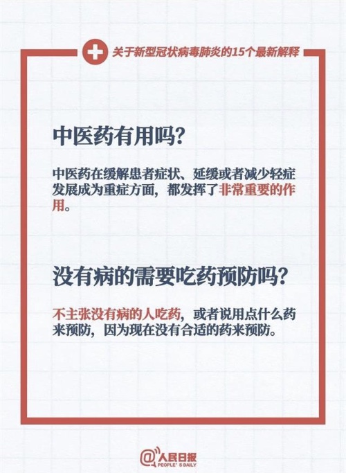 中國靈芝十大品牌|仙客來靈芝|仙客來靈芝破壁孢子粉|仙客來孢子油|仙客來靈芝飲片|仙客來破壁孢子粉|仙客來靈芝中藥飲片|馳名商標|www.arbitrageadvisers.com|