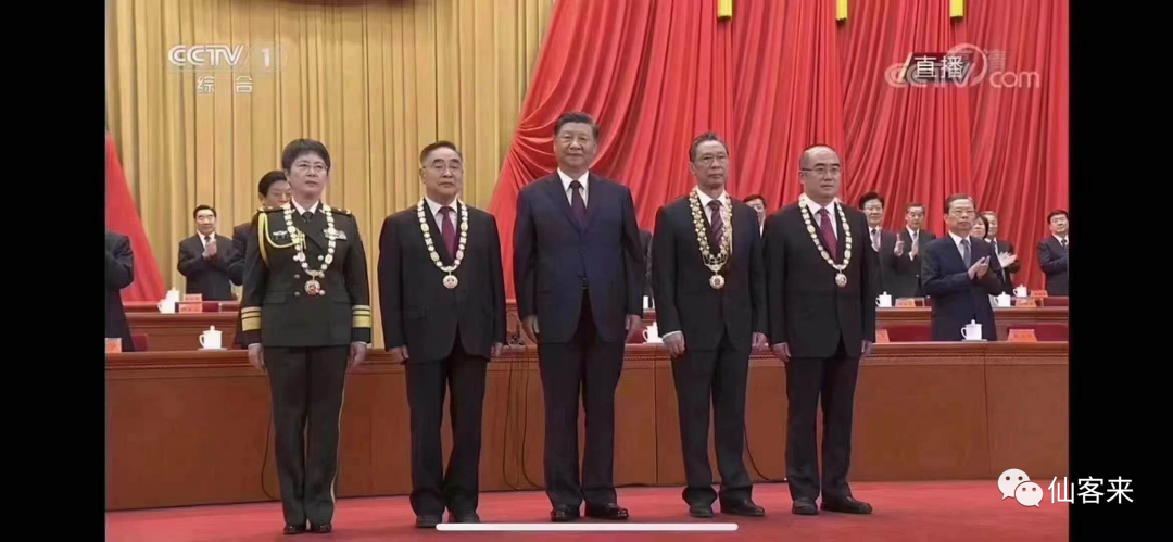 杭州亞運(yùn)會官方靈芝產(chǎn)品供應(yīng)商|杭州亞運(yùn)會官方供應(yīng)商|中國靈芝十大品牌|仙客來靈芝|仙客來靈芝破壁孢子粉|仙客來孢子油|仙客來靈芝飲片|仙客來破壁孢子粉|靈芝孢子油|孢子粉|靈芝破壁孢子粉|靈芝|中華老字號