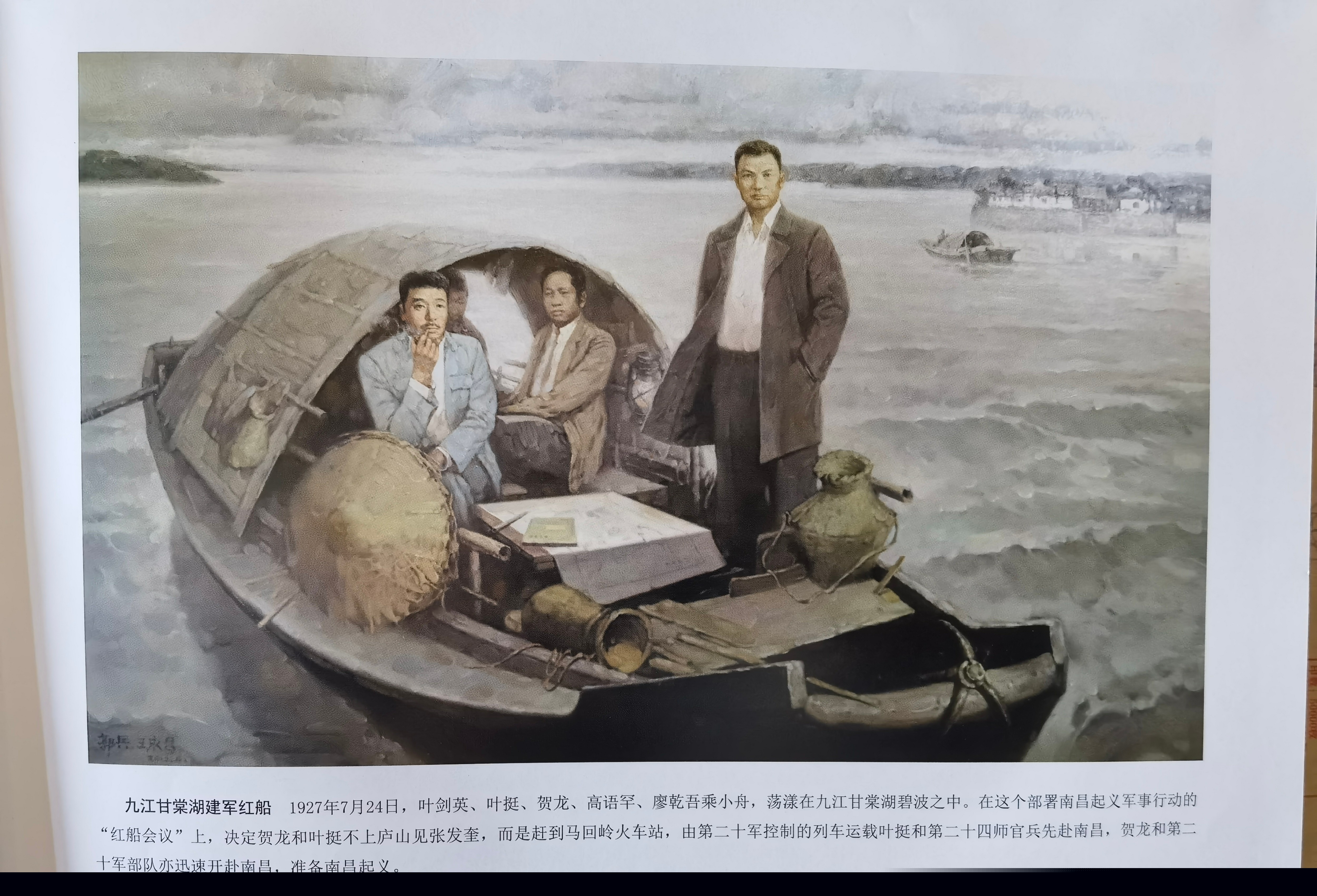 杭州亞運(yùn)會(huì)官方靈芝產(chǎn)品供應(yīng)商|杭州亞運(yùn)會(huì)官方供應(yīng)商|中國(guó)靈芝十大品牌|仙客來靈芝|仙客來靈芝破壁孢子粉|仙客來孢子油|仙客來靈芝飲片|仙客來破壁孢子粉|靈芝孢子油|孢子粉|靈芝破壁孢子粉|靈芝|中華老字號(hào)