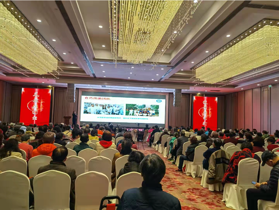 杭州亞運會官方靈芝產(chǎn)品供應商|杭州亞運會官方供應商|中國靈芝十大品牌|仙客來靈芝|仙客來靈芝破壁孢子粉|仙客來孢子油|仙客來靈芝飲片|仙客來破壁孢子粉|靈芝孢子油|孢子粉|靈芝破壁孢子粉|靈芝|中華老字號