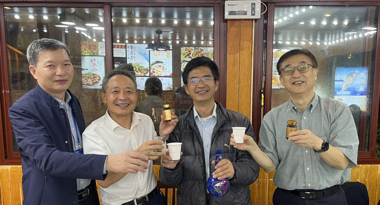 杭州亞運(yùn)會(huì)官方靈芝產(chǎn)品供應(yīng)商|杭州亞運(yùn)會(huì)官方供應(yīng)商|中國(guó)靈芝十大品牌|仙客來靈芝|仙客來靈芝破壁孢子粉|仙客來孢子油|仙客來靈芝飲片|仙客來破壁孢子粉|靈芝孢子油|孢子粉|靈芝破壁孢子粉|靈芝|中華老字號(hào)
