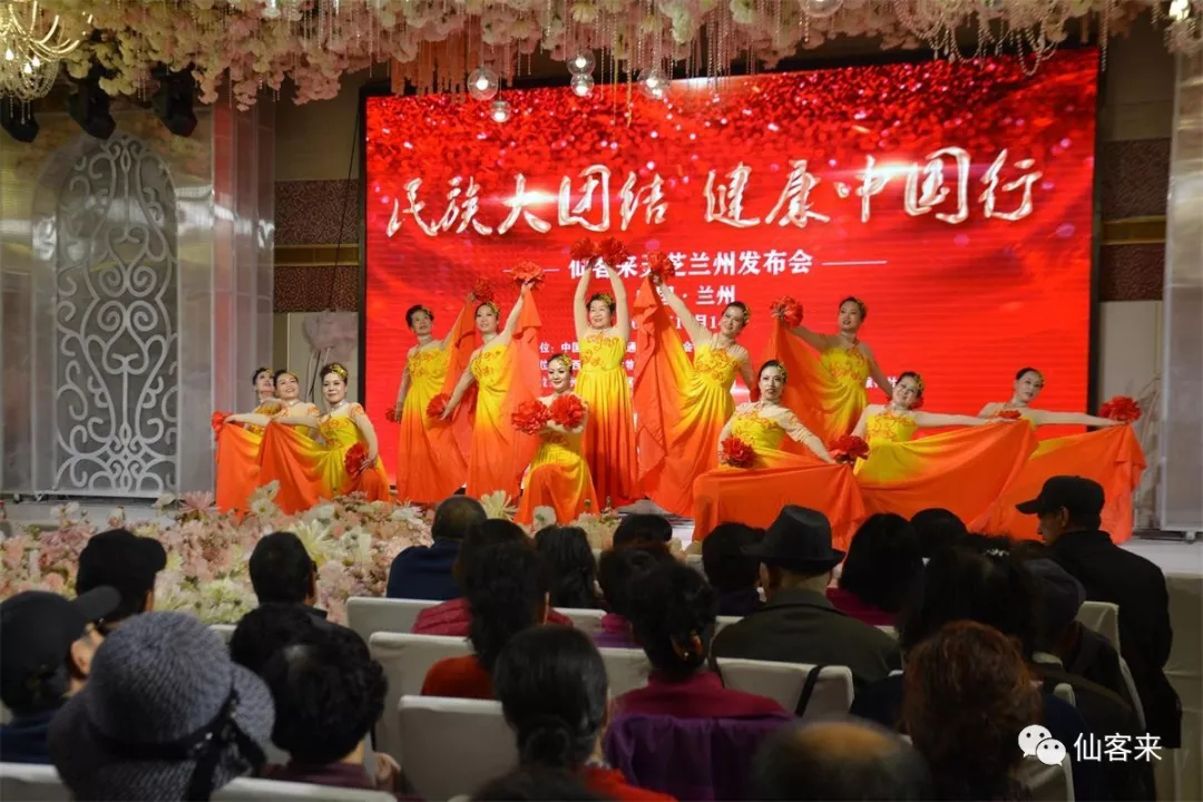 杭州亞運(yùn)會(huì)官方靈芝產(chǎn)品供應(yīng)商|杭州亞運(yùn)會(huì)官方供應(yīng)商|中國(guó)靈芝十大品牌|仙客來靈芝|仙客來靈芝破壁孢子粉|仙客來孢子油|仙客來靈芝飲片|仙客來破壁孢子粉|靈芝孢子油|孢子粉|靈芝破壁孢子粉|靈芝|中華老字號(hào)