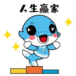 杭州亞運(yùn)會(huì)官方靈芝產(chǎn)品供應(yīng)商|杭州亞運(yùn)會(huì)官方供應(yīng)商|中國靈芝十大品牌|仙客來靈芝|仙客來靈芝破壁孢子粉|仙客來孢子油|仙客來靈芝飲片|仙客來破壁孢子粉|靈芝孢子油|孢子粉|靈芝破壁孢子粉|靈芝|中華老字號