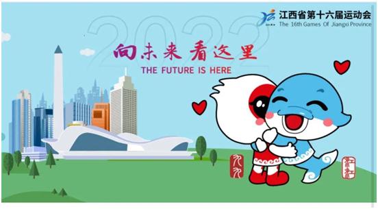 杭州亞運(yùn)會(huì)官方靈芝產(chǎn)品供應(yīng)商|杭州亞運(yùn)會(huì)官方供應(yīng)商|中國靈芝十大品牌|仙客來靈芝|仙客來靈芝破壁孢子粉|仙客來孢子油|仙客來靈芝飲片|仙客來破壁孢子粉|靈芝孢子油|孢子粉|靈芝破壁孢子粉|靈芝|中華老字號