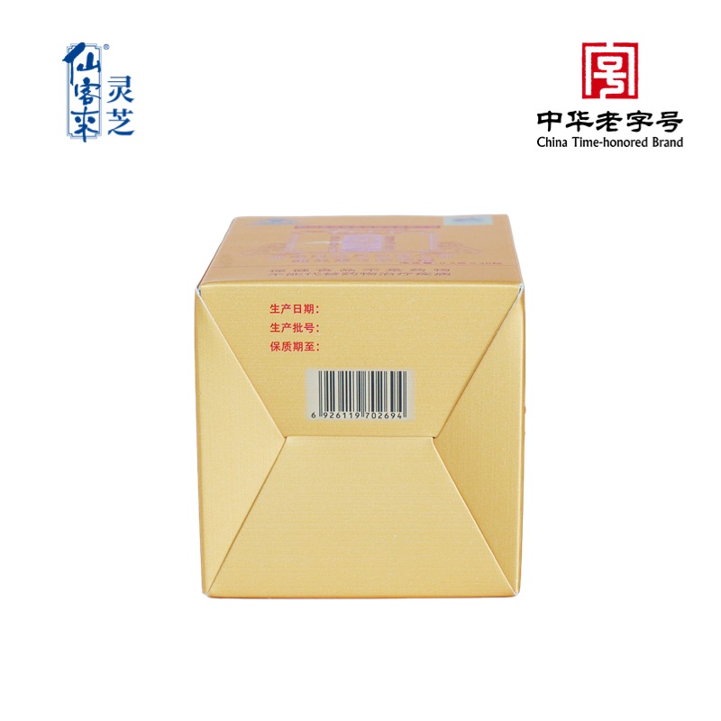 杭州亞運(yùn)會(huì)官方靈芝產(chǎn)品供應(yīng)商|杭州亞運(yùn)會(huì)官方供應(yīng)商|中國(guó)靈芝十大品牌|仙客來靈芝|仙客來靈芝破壁孢子粉|仙客來孢子油|仙客來靈芝飲片|仙客來破壁孢子粉|靈芝孢子油|孢子粉|靈芝破壁孢子粉|靈芝|中華老字號(hào)