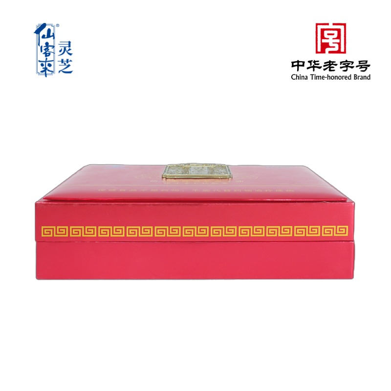杭州亞運(yùn)會官方靈芝產(chǎn)品供應(yīng)商|杭州亞運(yùn)會官方供應(yīng)商|中國靈芝十大品牌|仙客來靈芝|仙客來靈芝破壁孢子粉|仙客來孢子油|仙客來靈芝飲片|仙客來破壁孢子粉|靈芝孢子油|孢子粉|靈芝破壁孢子粉|靈芝|中華老字號