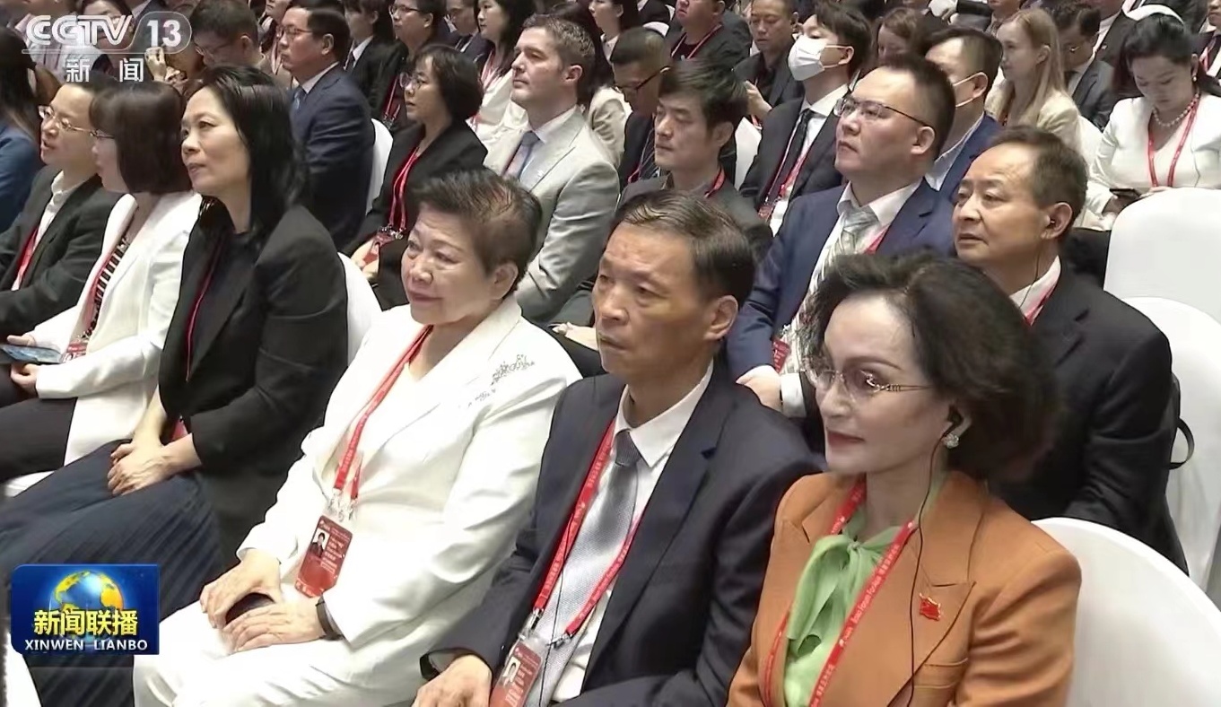 杭州亞運會官方靈芝產品供應商|杭州亞運會官方供應商|中國靈芝十大品牌|仙客來靈芝|仙客來靈芝破壁孢子粉|仙客來孢子油|仙客來靈芝飲片|仙客來破壁孢子粉|靈芝孢子油|孢子粉|靈芝破壁孢子粉|靈芝|中華老字號