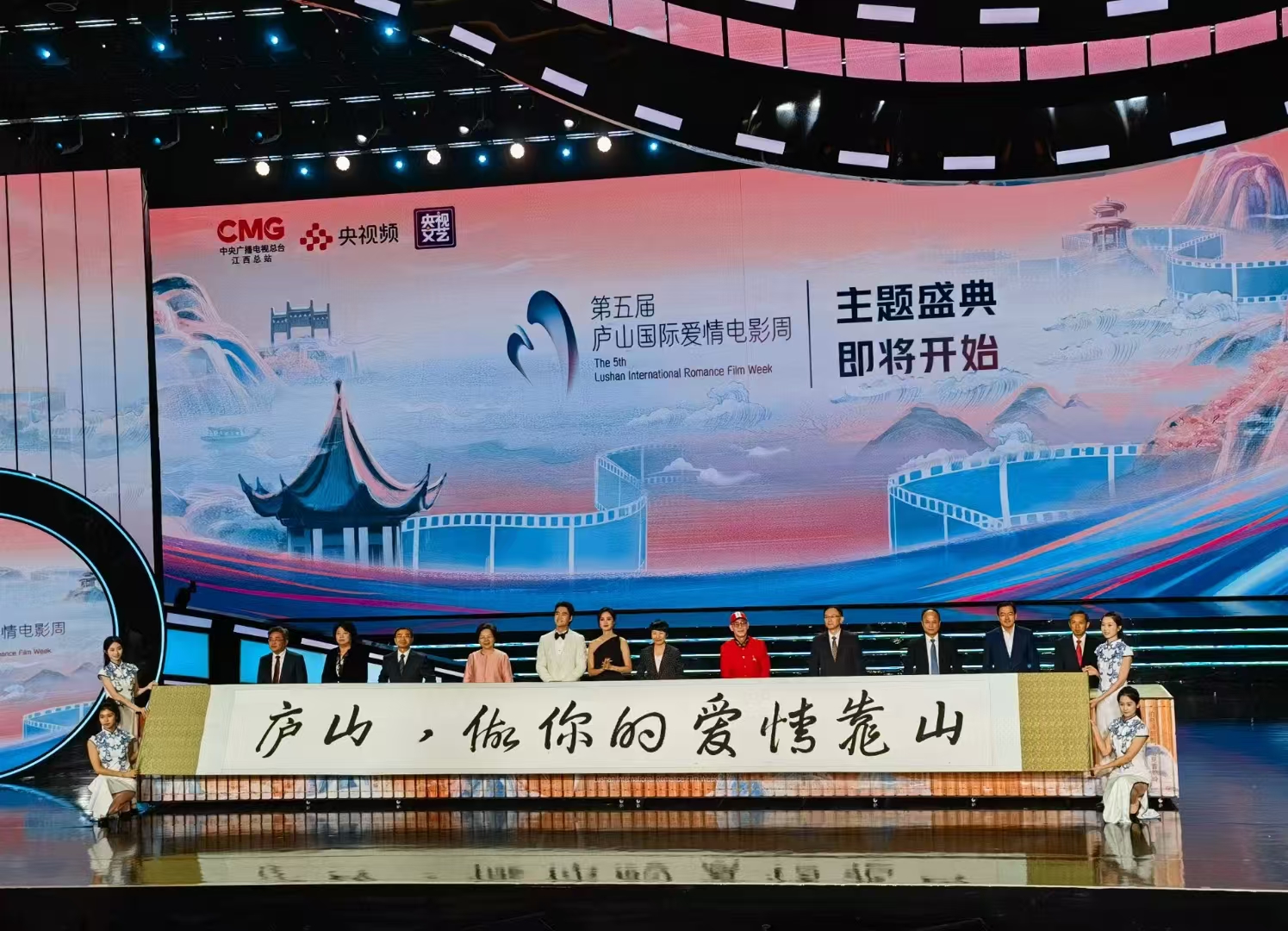 杭州亞運(yùn)會(huì)官方靈芝產(chǎn)品供應(yīng)商|杭州亞運(yùn)會(huì)官方供應(yīng)商|中國(guó)靈芝十大品牌|仙客來靈芝|仙客來靈芝破壁孢子粉|仙客來孢子油|仙客來靈芝飲片|仙客來破壁孢子粉|靈芝孢子油|孢子粉|靈芝破壁孢子粉|靈芝|中華老字號(hào)