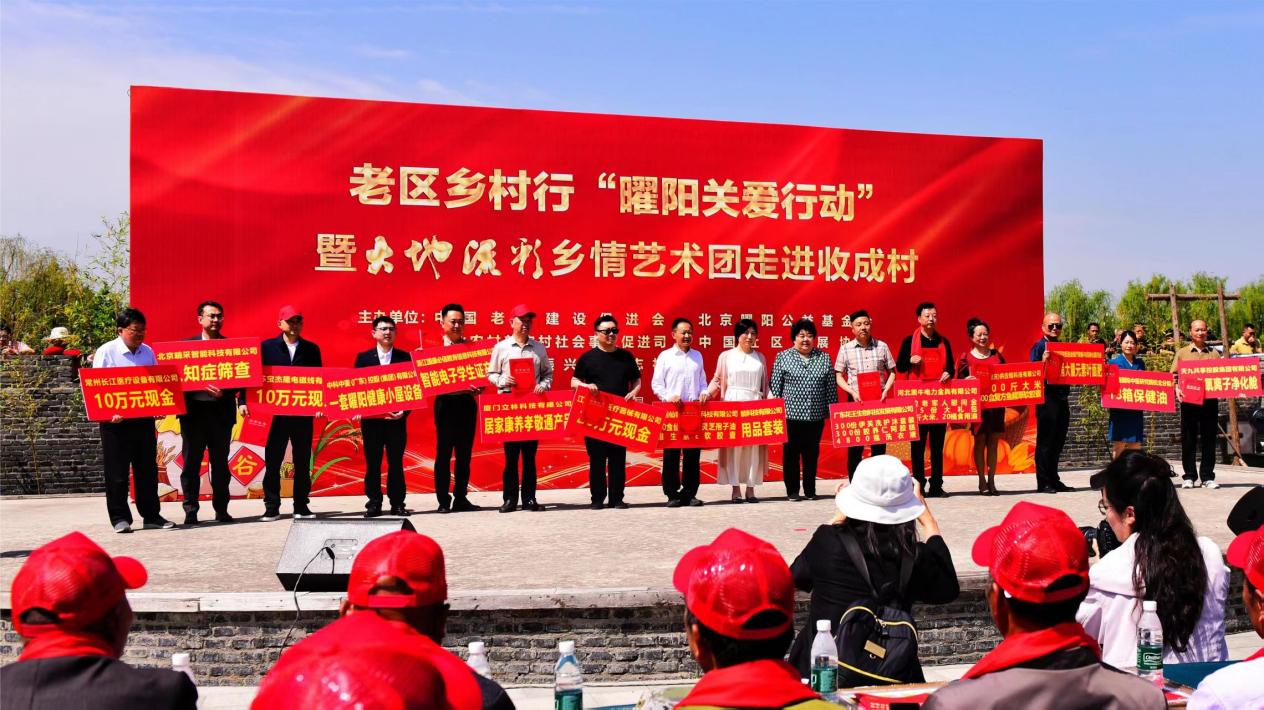 杭州亞運會官方靈芝產品供應商|杭州亞運會官方供應商|中國靈芝十大品牌|仙客來靈芝|仙客來靈芝破壁孢子粉|仙客來孢子油|仙客來靈芝飲片|仙客來破壁孢子粉|靈芝孢子油|孢子粉|靈芝破壁孢子粉|靈芝|中華老字號