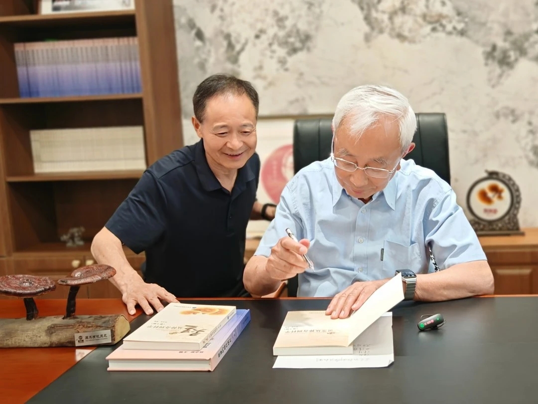 杭州亞運會官方靈芝產品供應商|杭州亞運會官方供應商|中國靈芝十大品牌|仙客來靈芝|仙客來靈芝破壁孢子粉|仙客來孢子油|仙客來靈芝飲片|仙客來破壁孢子粉|靈芝孢子油|孢子粉|靈芝破壁孢子粉|靈芝|中華老字號