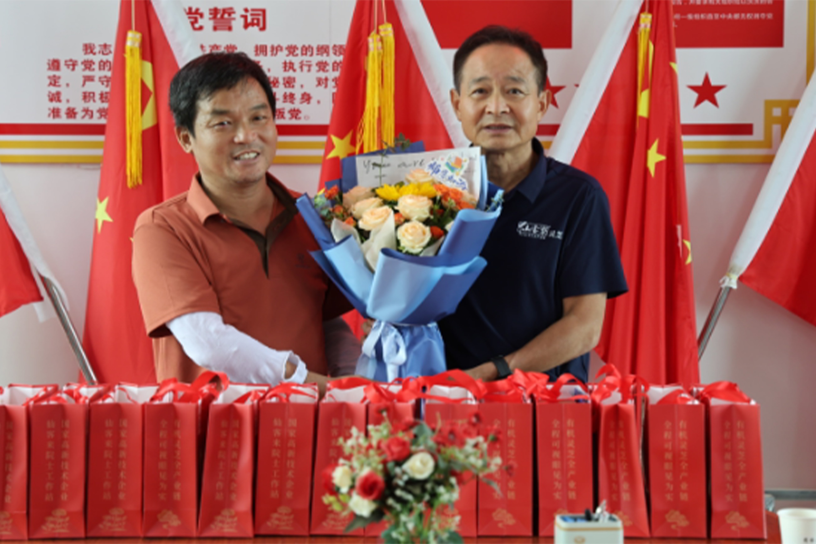 杭州亞運會官方靈芝產品供應商|杭州亞運會官方供應商|中國靈芝十大品牌|仙客來靈芝|仙客來靈芝破壁孢子粉|仙客來孢子油|仙客來靈芝飲片|仙客來破壁孢子粉|靈芝孢子油|孢子粉|靈芝破壁孢子粉|靈芝|中華老字號