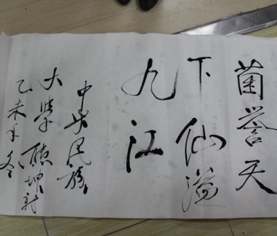 中央民族大學(xué)教授、博導(dǎo)熊坤新先生蒞臨公司指導(dǎo)