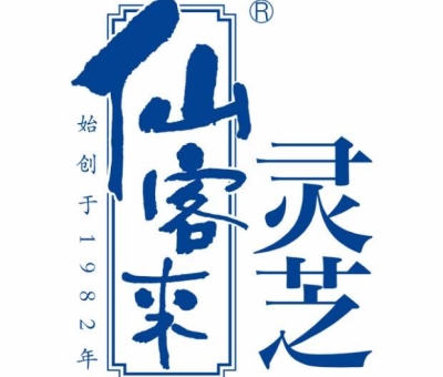 山東:東平縣食用菌產(chǎn)業(yè)拓開農(nóng)民增幅空間