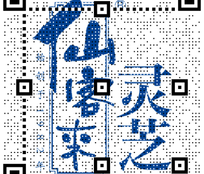 英國氣候?qū)W家稱：“人體正接近熱量極限，高溫下恐只能存活幾個小時！”
