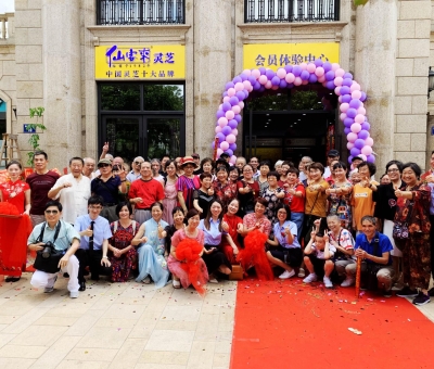 【熱力十足】仙客來杭州店開業(yè)大吉！