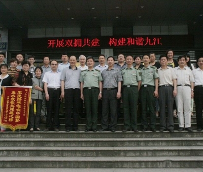 很精彩！一起來(lái)瞧瞧仙客來(lái)公司雙擁工作和黨員活動(dòng)！