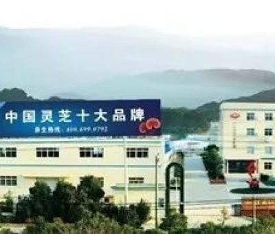 健康早知道-來自諾貝爾醫(yī)學(xué)獎獲得者的健康忠告：不要熬夜！養(yǎng)肝？……探知究竟為你的健康加分?。。? height='100'>
                                        </a>
                                    </div>
                                    <div   id=