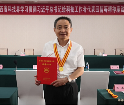 中國食用菌協(xié)會刊發(fā)：副會長風(fēng)采 - 創(chuàng)新不停~公益不止！仙客來生機勃發(fā)成績亮眼！