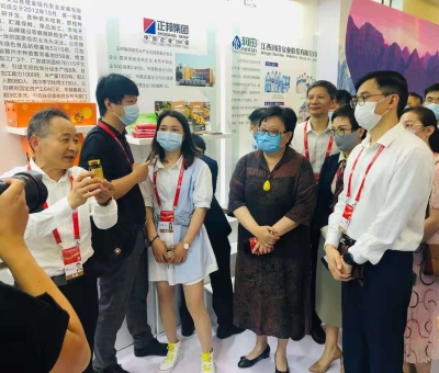 “仙客來(lái)靈芝”亮相中國(guó)品牌日活動(dòng)