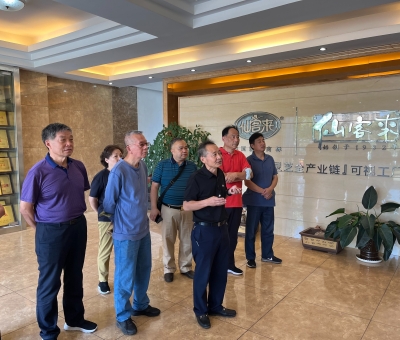 重慶警備區(qū)原司令員韓志凱將軍一行蒞臨仙客來公司考察調研