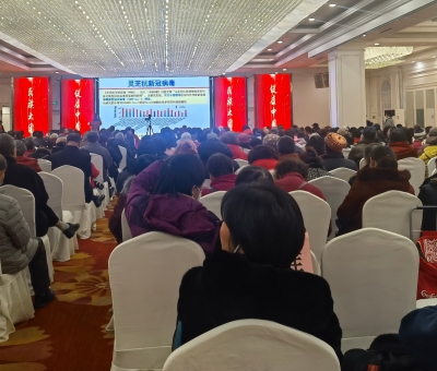 連續(xù)四場(chǎng)！各民族萬(wàn)人參加“民族大團(tuán)結(jié) 健康中國(guó)行”公益活動(dòng)