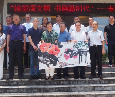 市政協(xié)走進仙客來等地開展“翰墨頌文明 書畫新時代”助力全國文明城市創(chuàng)建活動
