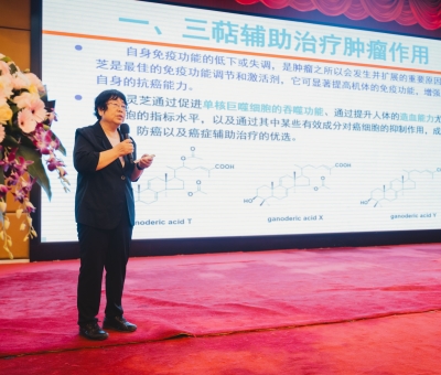 “民族大團(tuán)結(jié) 健康中國(guó)行”公益活動(dòng)走進(jìn)廣州