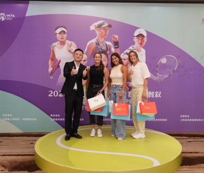 網(wǎng)聚九江 球連四海 仙客來(lái)應(yīng)邀參加江西網(wǎng)球公開(kāi)賽球員餐敘晚會(huì)