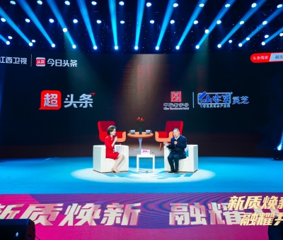 仙客來(lái)靈芝與江西廣播電視臺(tái)（集團(tuán)）再度攜手 潘新華接受《超頭條》節(jié)目訪(fǎng)談