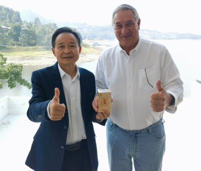 品牌獲全球贊譽(yù)-國(guó)際蘑菇學(xué)會(huì)主席題詞：好靈芝 仙客來