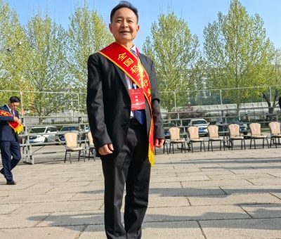 喜報！仙客來董事長潘新華研究員榮獲“全國輕工業(yè)勞動模范”稱號
