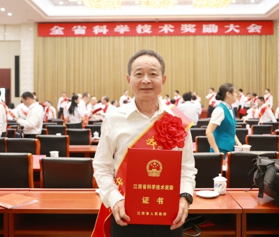 仙客來獲“江西省科學技術進步獎”